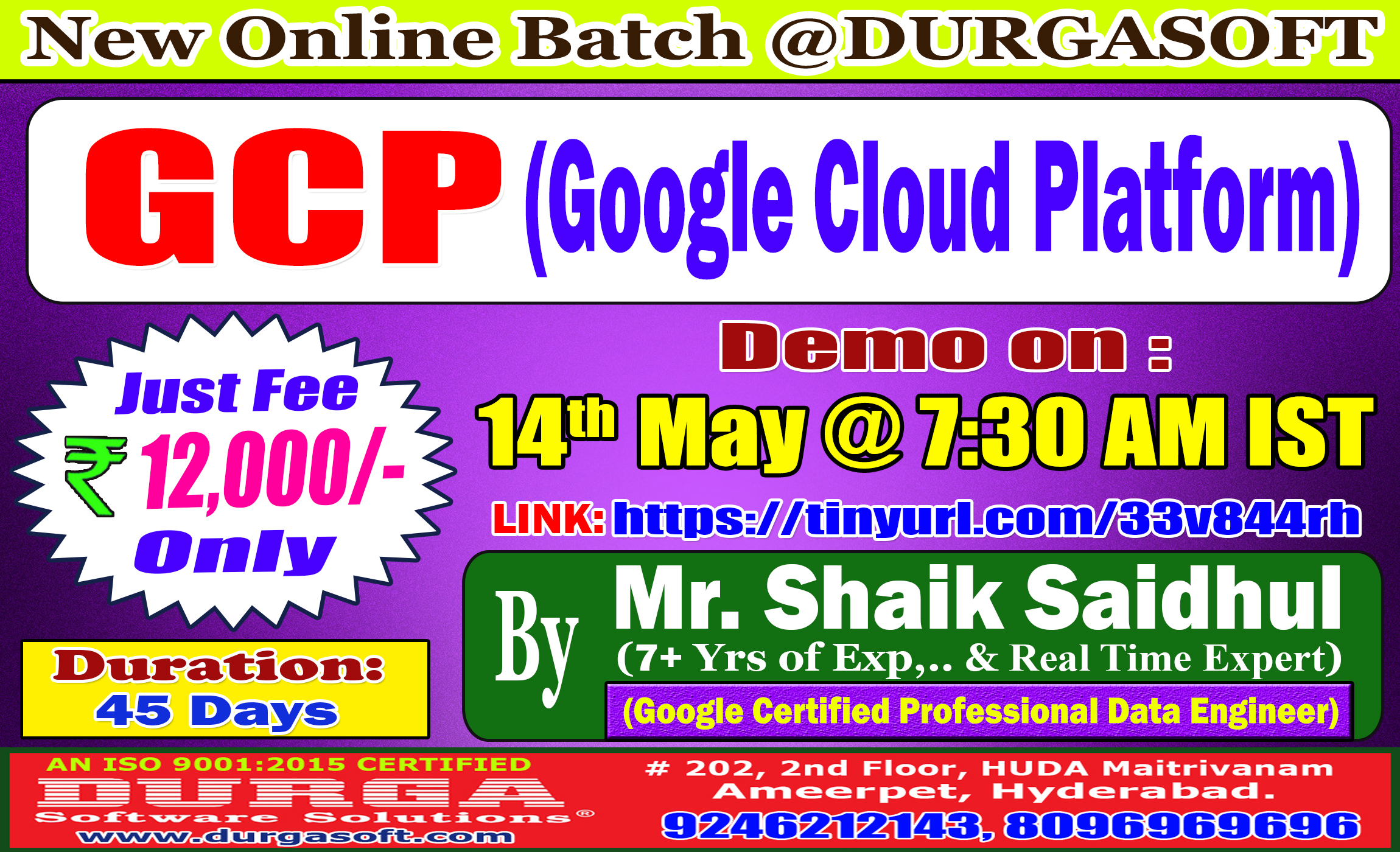 DURGA SOFTWARE SOLUTIONS